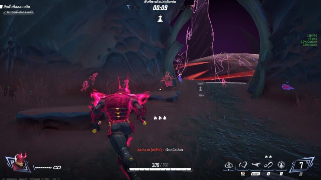 Screenshot 2026 02 09 125021