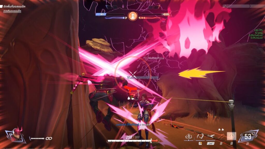 Screenshot 2026 02 09 125247