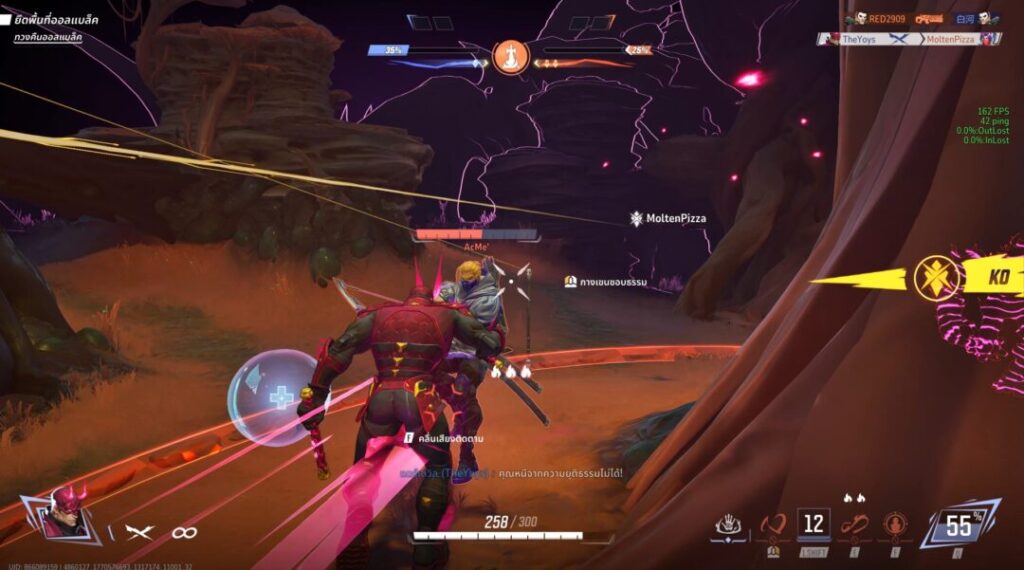 Screenshot 2026 02 09 130548