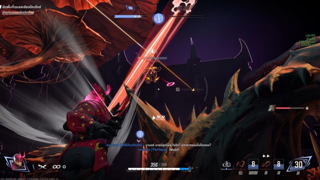 Screenshot 2026 02 09 130814