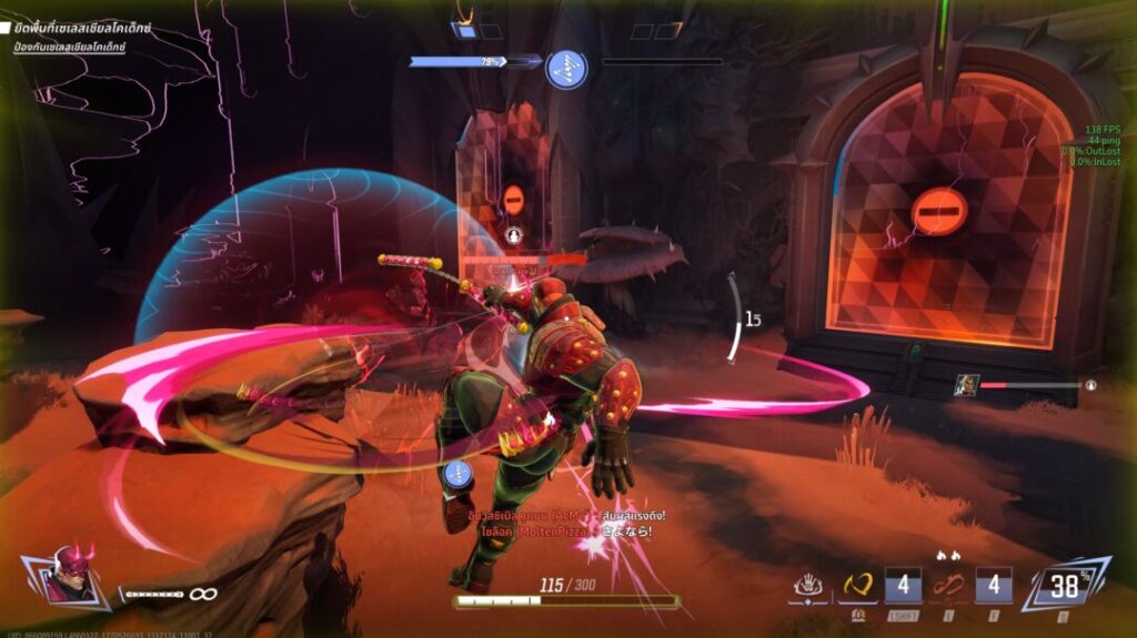 Screenshot 2026 02 09 130858