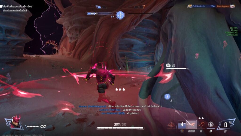 Screenshot 2026 02 09 131027