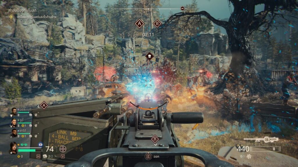 พรีวิว - John Carpenter's Toxic Commando หน่วยรบเดนตายที่ต้องมาลุ้นว่าจะรุ่งหรือร่วง 6 Toxic Commando 05