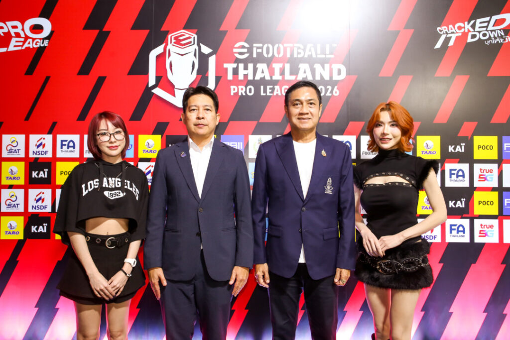 แพลน บี จับมือโคนามิ ประกาศศึก eFootball™ Thailand ProLeague 2026 เตรียมเปิดฉากดวลแข้ง  28 มีนาคมนี้