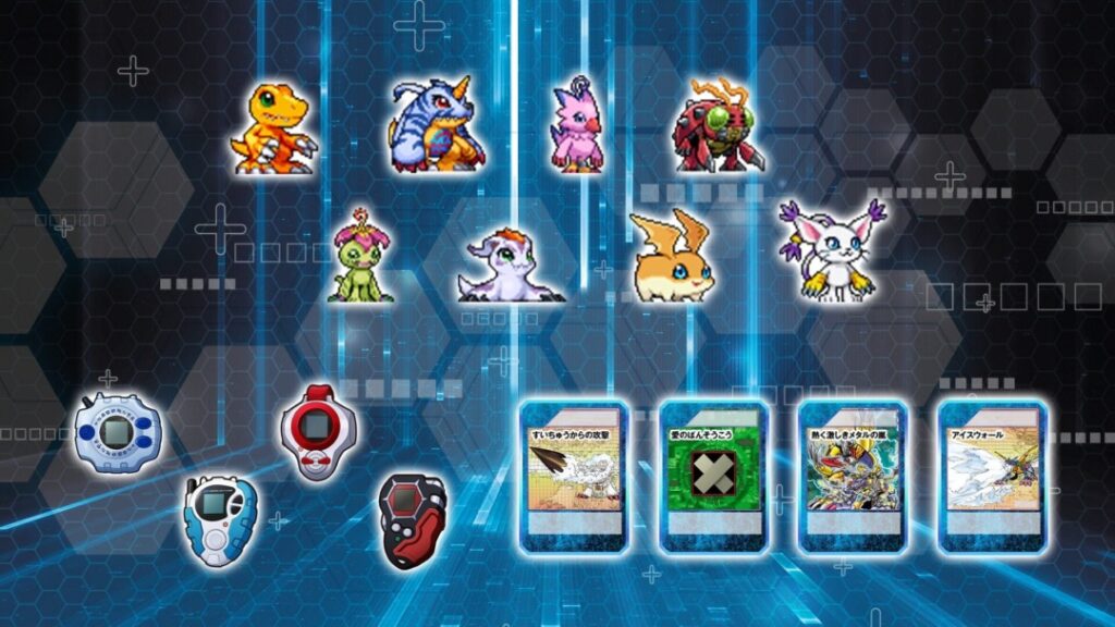 Digimon Up Ann 03 21 26 Pixel Art