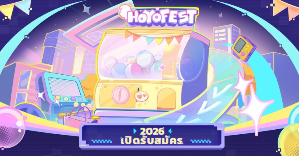 Hoyofest 2026 000