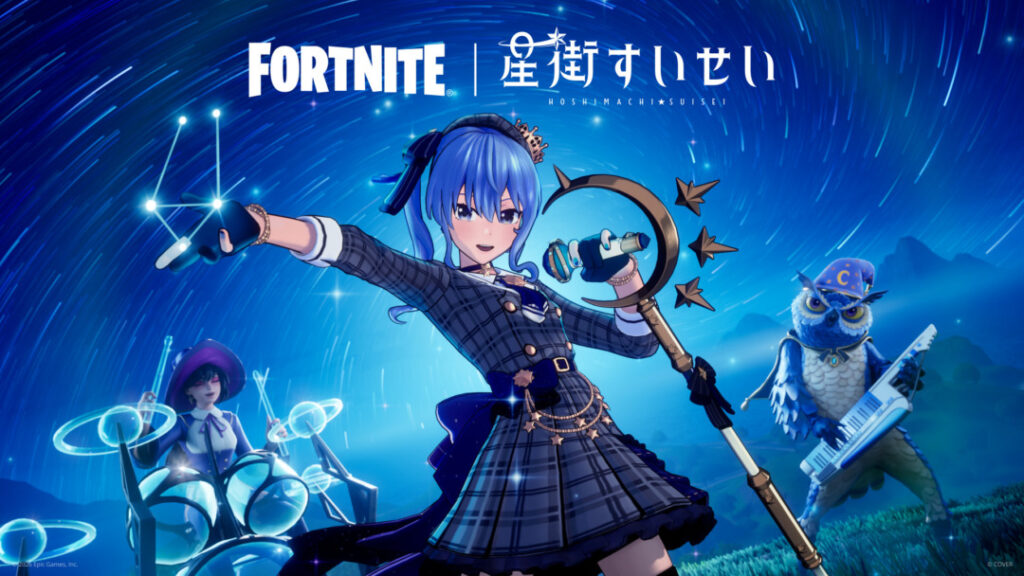 ดาวหางสีฟ้าบุก Fortnite Hoshimashi Suisei Vtuber สังกัด hololive เตรียมเข้าเกม 12 มีนาคมนี้ 1 Suisei Fortnite