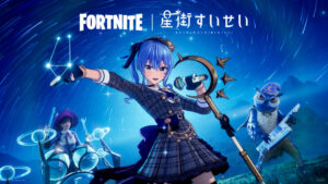 ดาวหางสีฟ้าบุก Fortnite Hoshimashi Suisei Vtuber สังกัด hololive เตรียมเข้าเกม 12 มีนาคมนี้