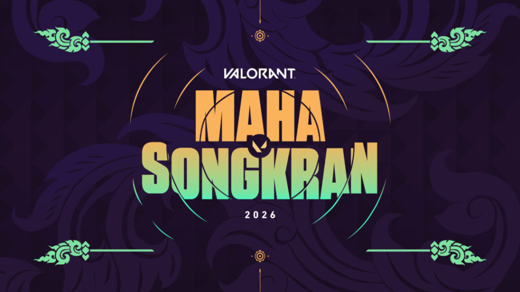 VALORANT จับมือ HEART วง BUS เปิดตัวแคมเปญ VALORANT Maha Songkran 2026 ยกระดับความมันส์ เอาใจวัยรุ่นวาโล จัดอีเวนต์ออฟไลน์ครั้งแรกที่สยามสแควร์! 1 Valorant Mahasongkran 2026