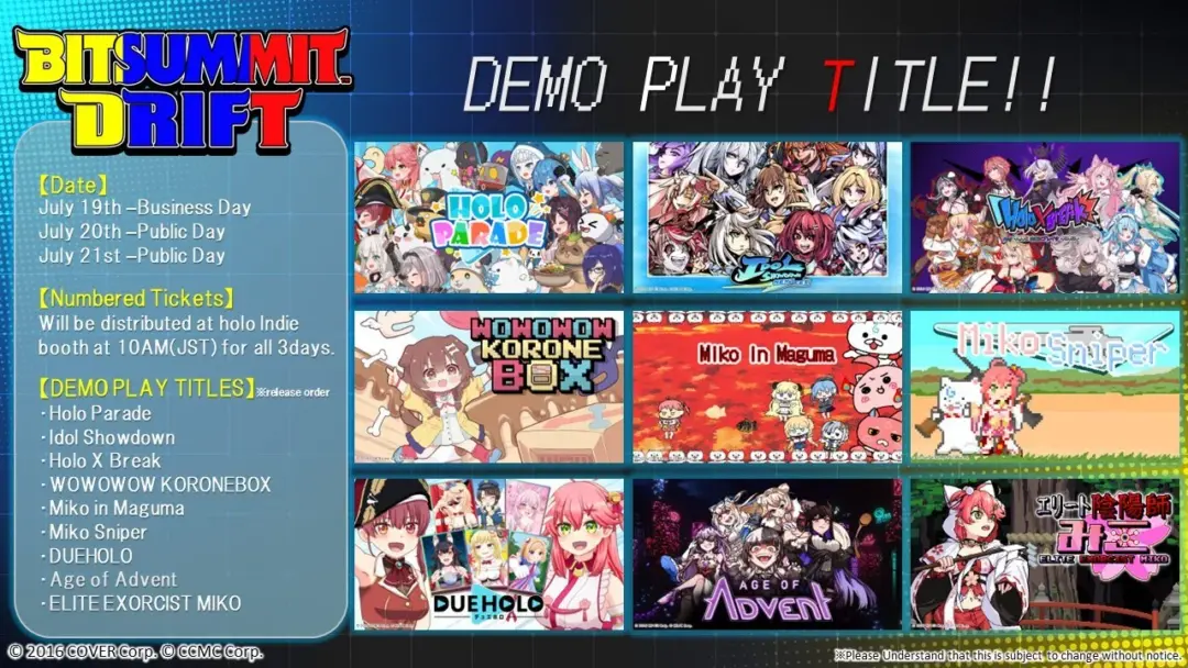 คิวยาวต้องรอกันหน่อย holo indie งดออกเกมใหม่ชั่วคราว เพื่อปรับปรุงระบบรีวิวให้ดีขึ้น 2 Holo Indie Bitsummit Drift 9 Game Titles Demo