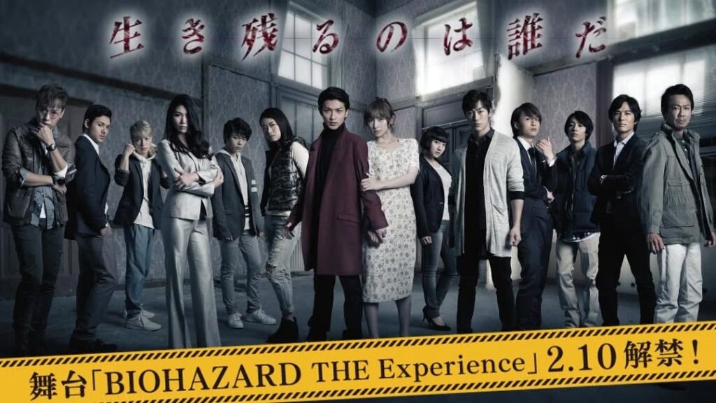 มหากาพย์สรุปเนื้อเรื่อง Resident Evil ทุกภาค (อัปเดต 2026) 130 Image65