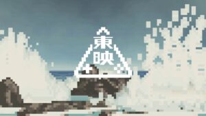 Toei เปิดตัวทีมสร้างเกมในเครือ มุ้งเป้าไปที่การสร้างเกม IP ใหม่ป้อนสู่ตลาด