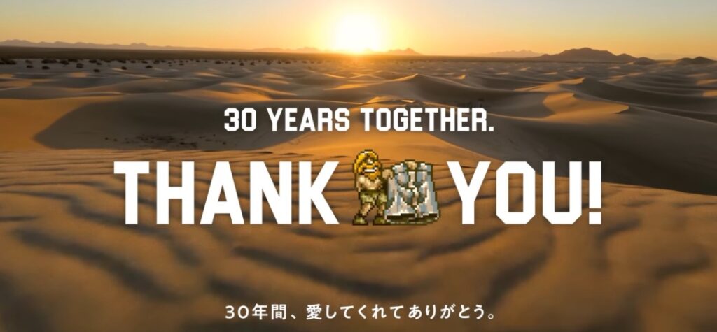 SNK เริ่มต้นแคมเปญครบรอบ 30 ปี Metal Slug พร้อมแง้มถึงการ "Reboot" ซีรีส์นี้ใหม่ 1 Metal Slug 30th Anniversary Retrospective