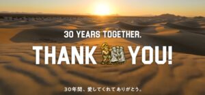 SNK เริ่มต้นแคมเปญครบรอบ 30 ปี Metal Slug พร้อมแง้มถึงการ “Reboot” ซีรีส์นี้ใหม่