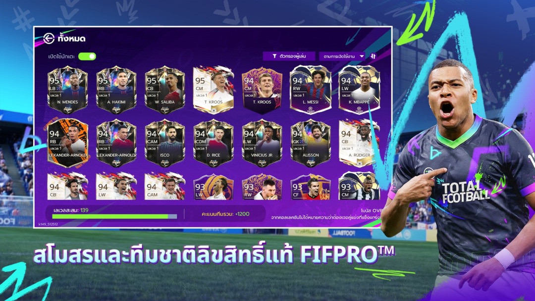 VNGGames เปิดตัว Total Football โซน SEA อย่างเป็นทางการ เจอกัน 22 เมษายนนี้! 3 Th Tf Storekit 4.2026 3 1920x1080