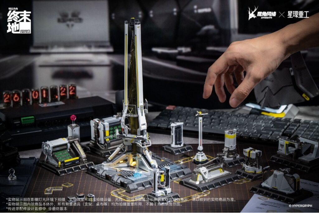 เปิดตัวกล่องสุ่มโมเดล "เครื่องจักรในโรงงาน" จาก Arknights: Endfield เตรียมวางขายปลายปีนี้ 1 Endfield Base Facility Model