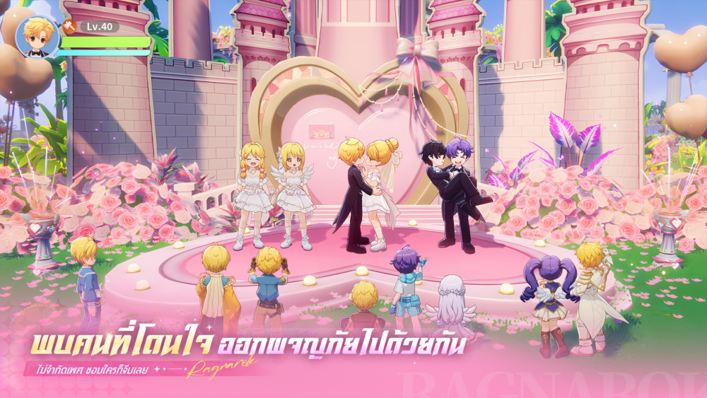 RO: The New World เปิด CBT แล้ว ขึ้นแท่น RO ที่น่าจับตามองแห่งปี พร้อมปิดฉากงานพบปะแฟนเกมอย่างประทับใจ! 4 1920x1080 10