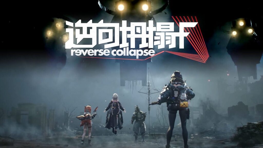 Reverse Collapse F