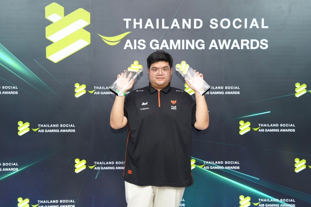 ผู้แทนรับรางวัล Primmie Full Sense