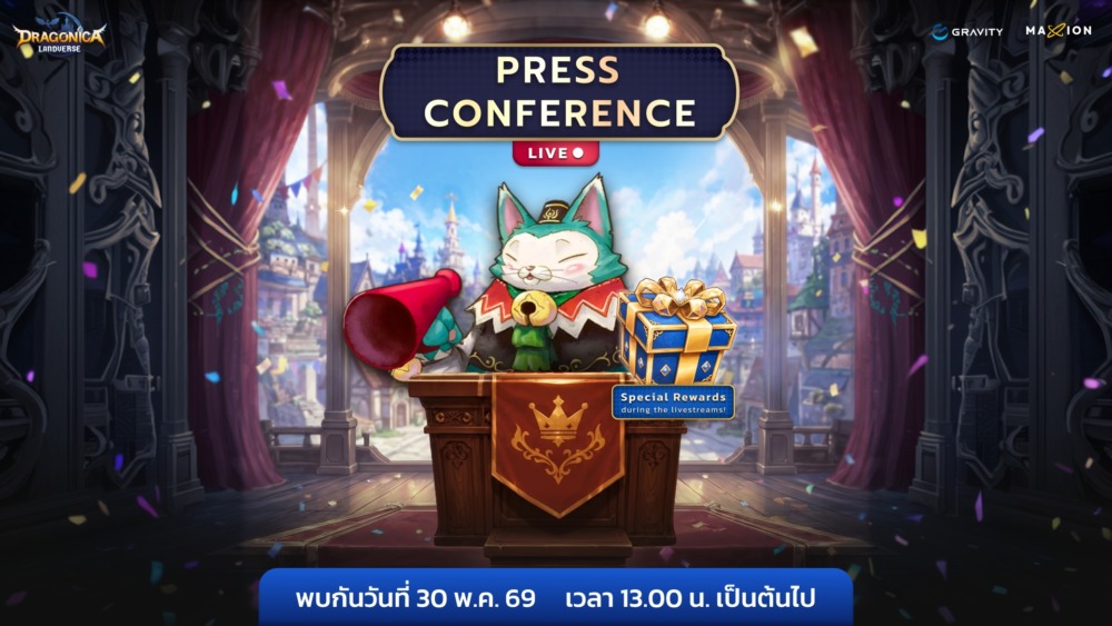 สำเนาของ 16 9
