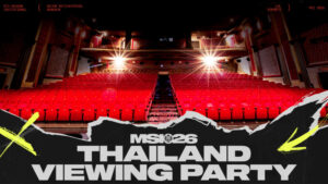Riot Games ชวนเหล่าซัมมอนเนอร์รวมพลังเชียร์รอบ Finals ในงาน “MSI 2026 Thailand Viewing Party” เจอกัน 12 ก.ค. นี้ที่เมเจอร์รัชโยธิน