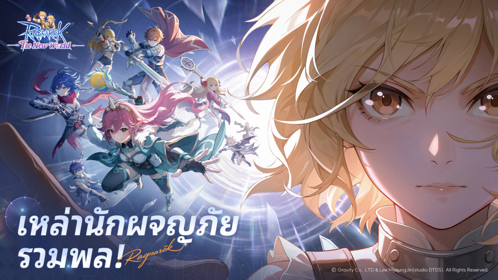 BABYMONSTER นำทัพ Ragnarok: The New World ปล่อยคลิปโปรโมตสุดปัง พร้อมเปิดตัวเร็ว ๆ นี้ 3 1920x1080