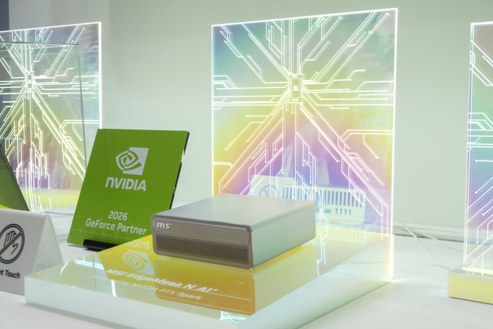 Computex 2026 Img00002