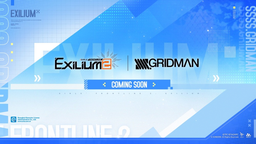 Girls Frontline 2 ประกาศ Collab รอบใหม่ ร่วมกับ Ultraman และ SSSS. Gridman
