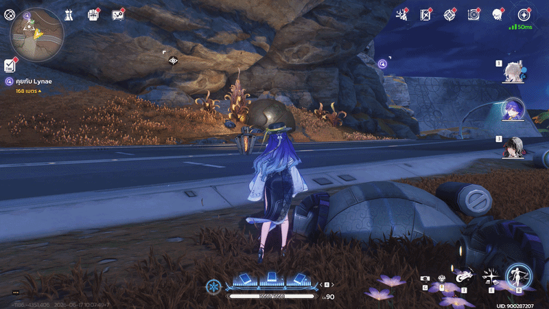 อธิบายสกิล คอมโบ และการจัดทีม Lucilla - Wuthering Waves 2 Lucilla Normal Attack