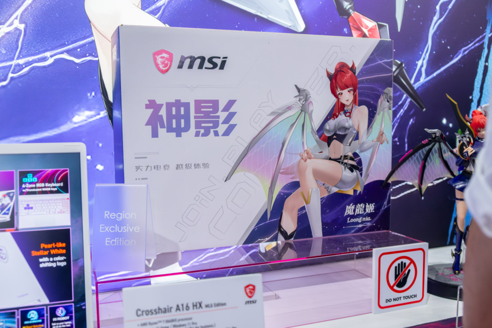Msi Crosshair 16 Hx Mlg Edition Img00004