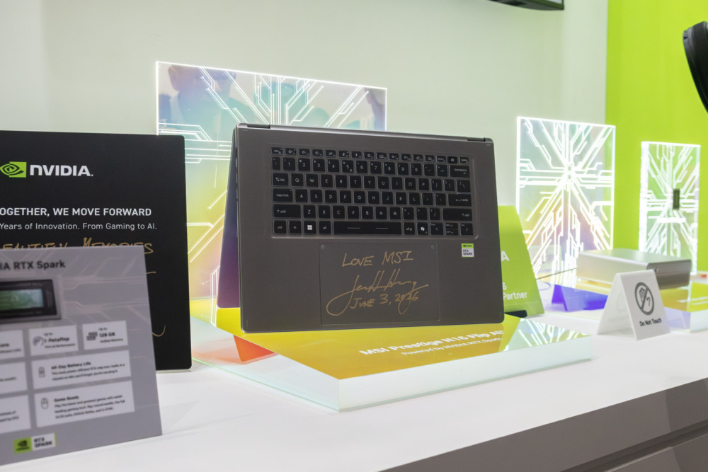 รวม 5 ไอเท็มเด็ดจาก MSI ในงาน Computex 2026 20 Msi Prestige N16 Flip Img00001