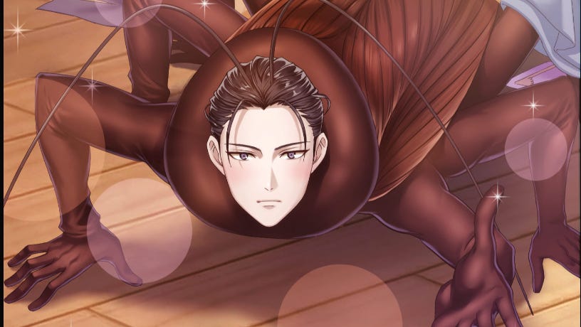 Gokigen Lovely Day เกมจีบหนุ่มแมลงสาบ ผลงานสุดแหวกจากบริษัทผลิตยาฆ่าแมลงในญี่ปุ่น 2 Ren Ai Cuck Game