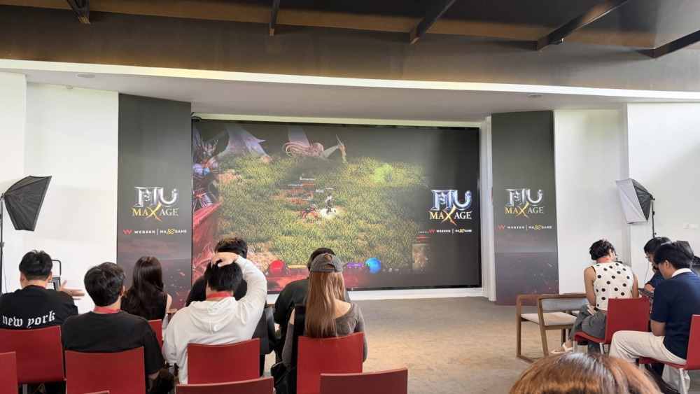 Maxion Game เผยภาพความประทับใจงานเอ็กซ์คลูซีฟ 'MU MAX Age: THE AWAKENING' พร้อมปักหมุดเตรียมเปิด Alpha Online 15 กรกฎาคมนี้ 2 S 69140532 0