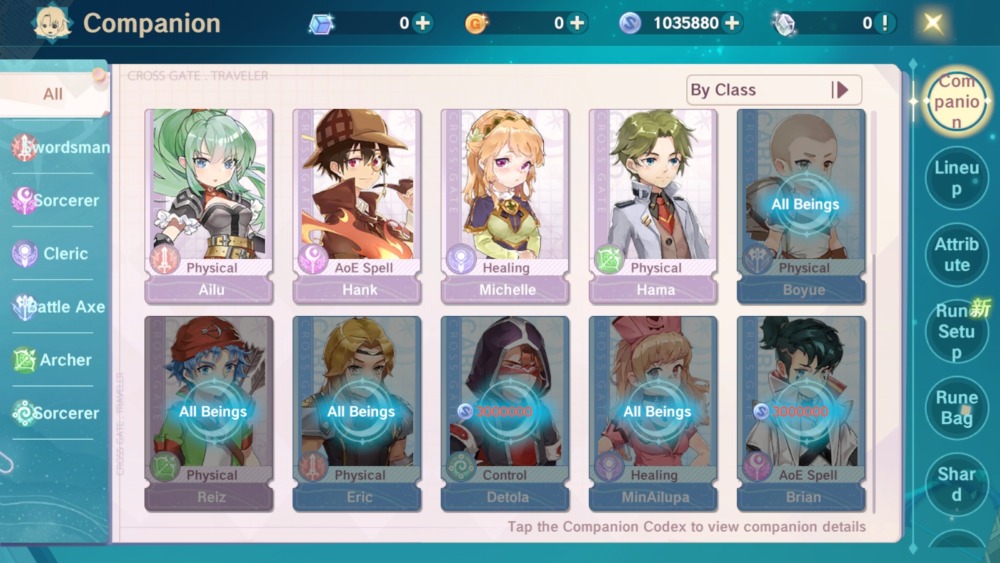 คืนชีพตำนานบนมือถือ Cross Gate : Mobile สุดยอด Turn-Based RPG ชื่อดังจาก Square Enix บุกเซิร์ฟไทยและ SEA เร็วๆ นี้! 2 Screenshot1