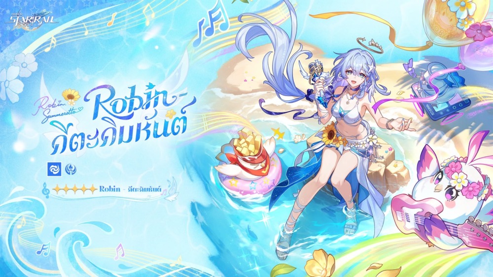 Star Rail Robin Summer