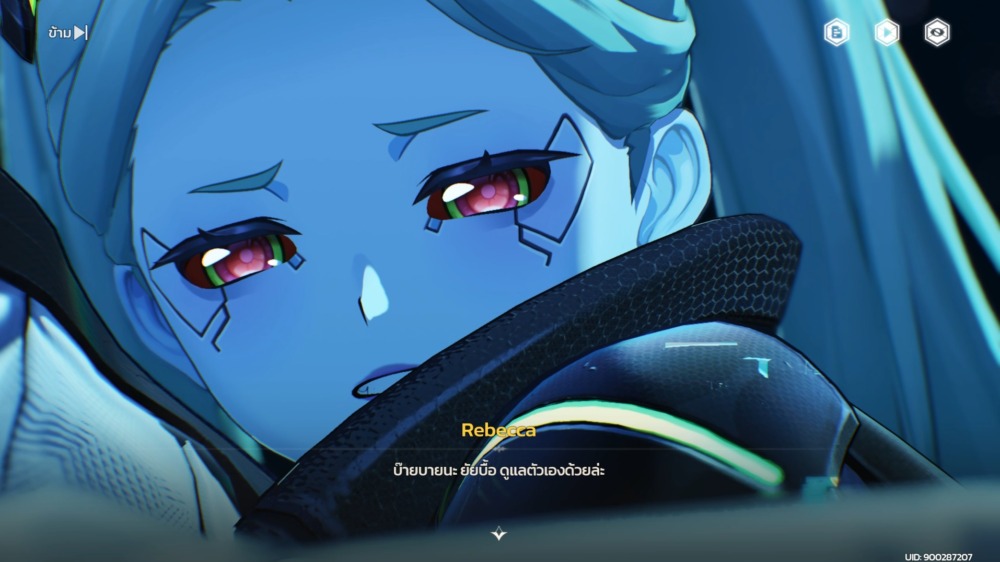 สรุปเนื้อเรื่อง Wuthering Waves x Cyberpunk: Edgerunners ฉบับสปอยล์สำหรับคนไม่ได้เล่นเกม 12 Wuthering Waves X Cyberpunk 11