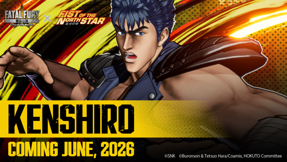 Kenshiro ตัวละครสุดท้ายจาก Year 2 เตรียมลงสังเวียน Fatal Fury: COTW มิถุนายนนี้