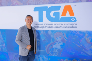 สมาคมเกมไทยอ้าแขนรับนโยบายรัฐบาล เดินหน้าผลักดันเกมไทยสู่ศูนย์กลางอุตสาหกรรมเกมภูมิภาค พร้อมเปิดตัว Thai Game Awards ครั้งแรกของประเทศในงาน Thai Game Festival 2026