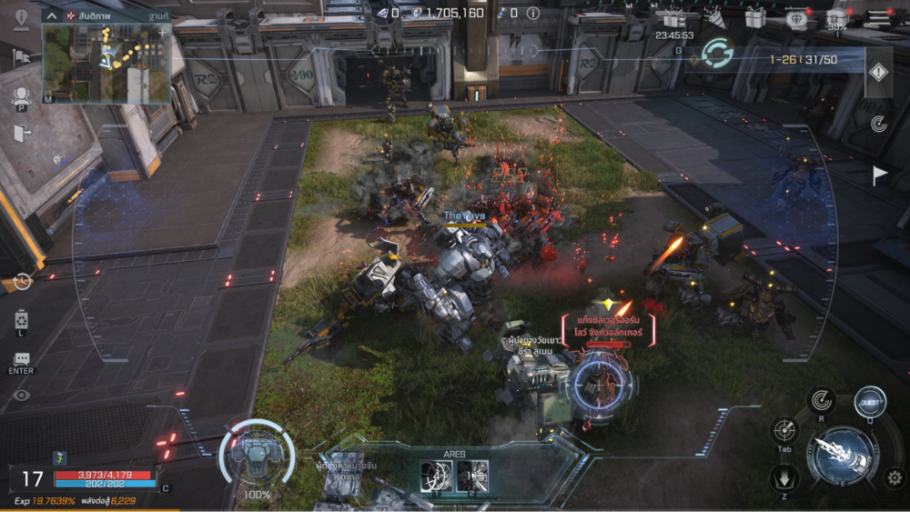 RF Online NEXT เกมออนไลน์ระดับตำนานที่ถูกนำกลับมาสร้างใหม่ให้ทันสมัยกว่าเดิม 9 Image2