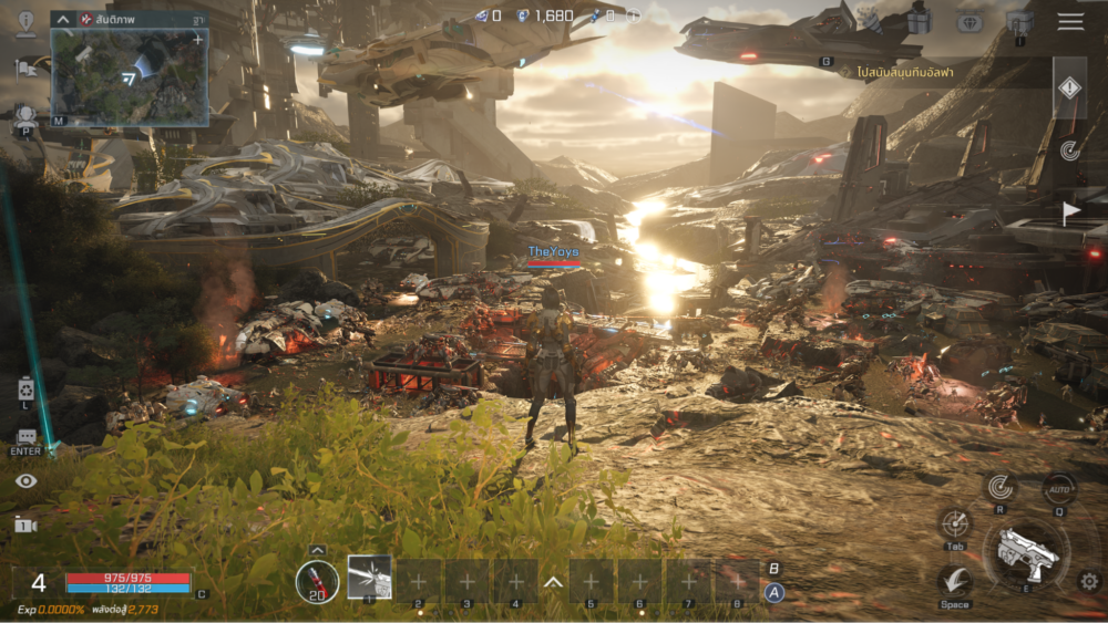 RF Online NEXT เกมออนไลน์ระดับตำนานที่ถูกนำกลับมาสร้างใหม่ให้ทันสมัยกว่าเดิม 2 Image7
