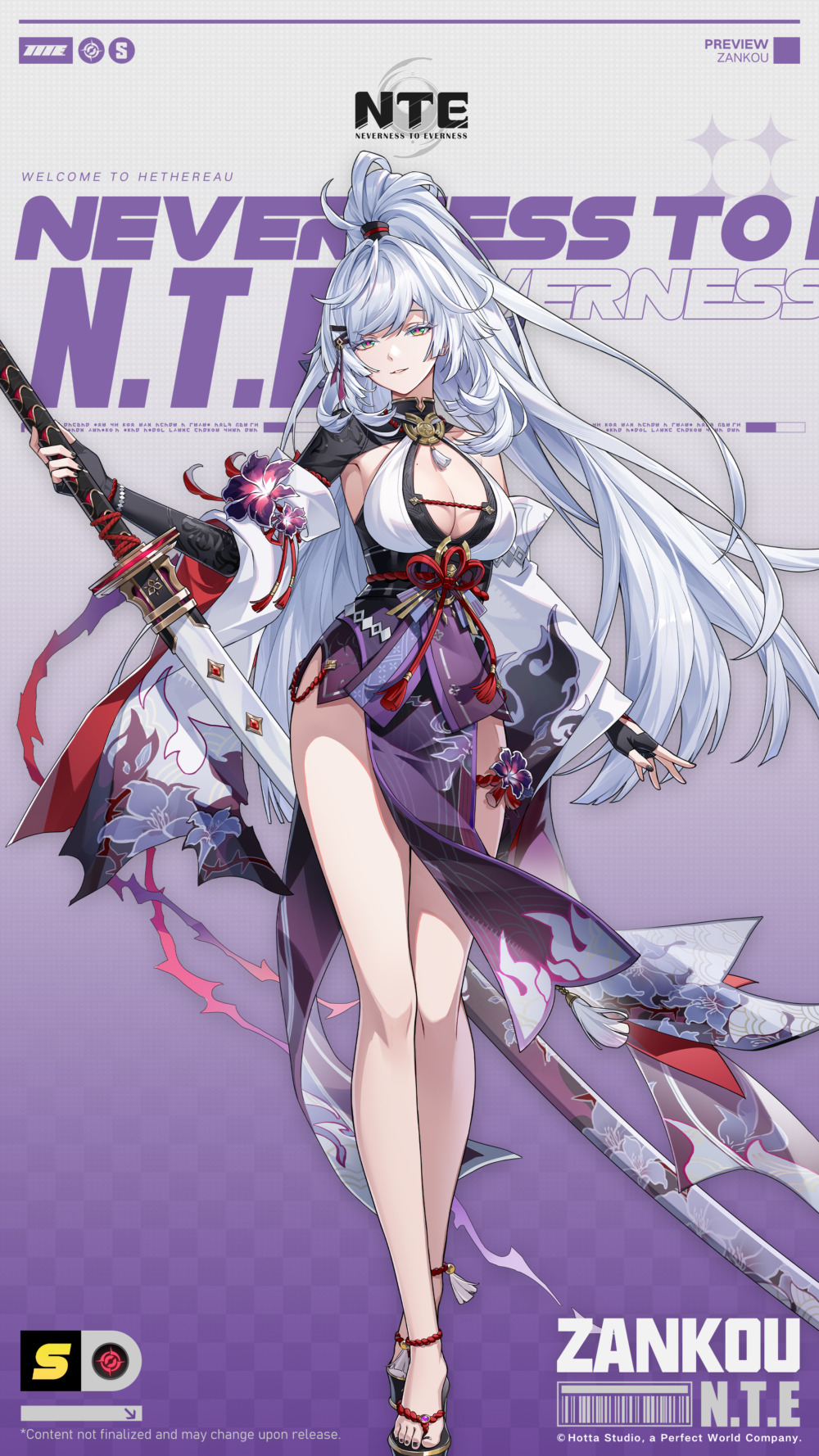 NTE เปิดตัว Zankou และ Linko เป็นสองตัวละครใหม่ประจำเวอร์ชัน 1.3 ที่จะมาในอนาคต 2 01