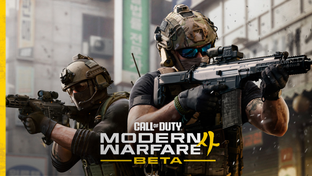 MW4 KB RECAP INTEL TOUT