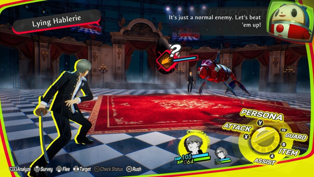 พรีวิว Persona 4 Revival | รีเมคที่ทำให้เกมยิ่งสมบูรณ์แบบขึ้นไปอีก 3 พรีวิว Persona 4 Revival