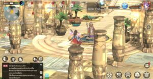 Cross Gate : Mobile เปิดทดสอบ Closed-Beta ในวันที่ 22 - 24 กรกฎาคม สมัครเข้าร่วมทดสอบได้เลยวันนี้! 2 สำรวจโลก