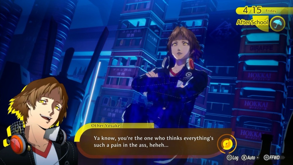 สัมภาษณ์ผู้พัฒนา Persona 4 Revival ในรอบพรีวิว 2 สัมภาษณ์ผู้พัฒนา Persona 4 Revival