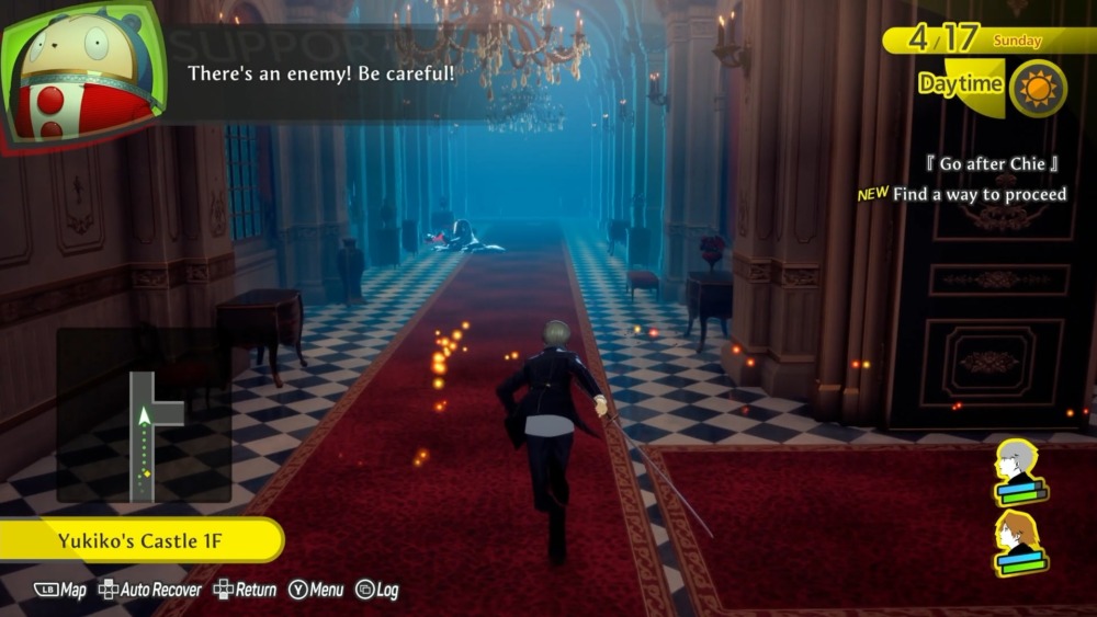 สัมภาษณ์ผู้พัฒนา Persona 4 Revival