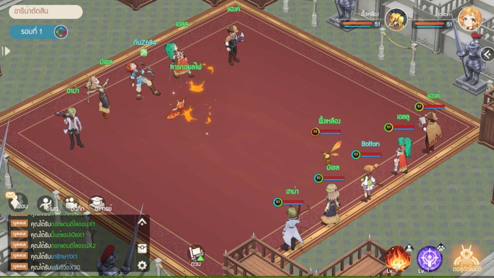 Screenshot 20260811 160545