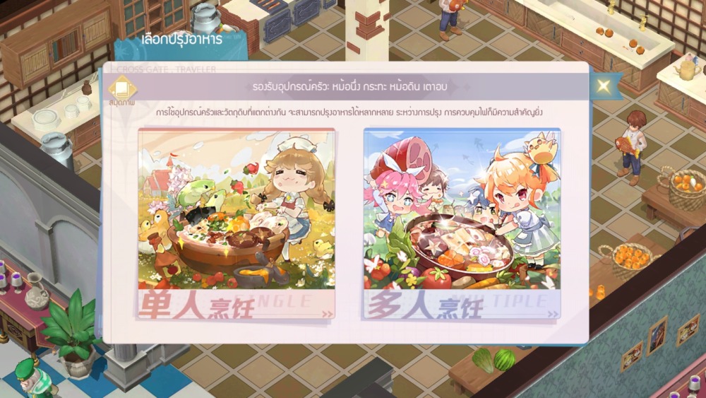 Screenshot 20260811 161510