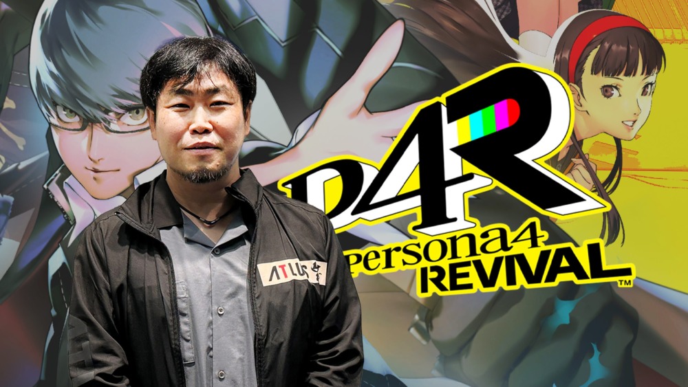 สัมภาษณ์ผู้พัฒนา Persona 4 Revival
