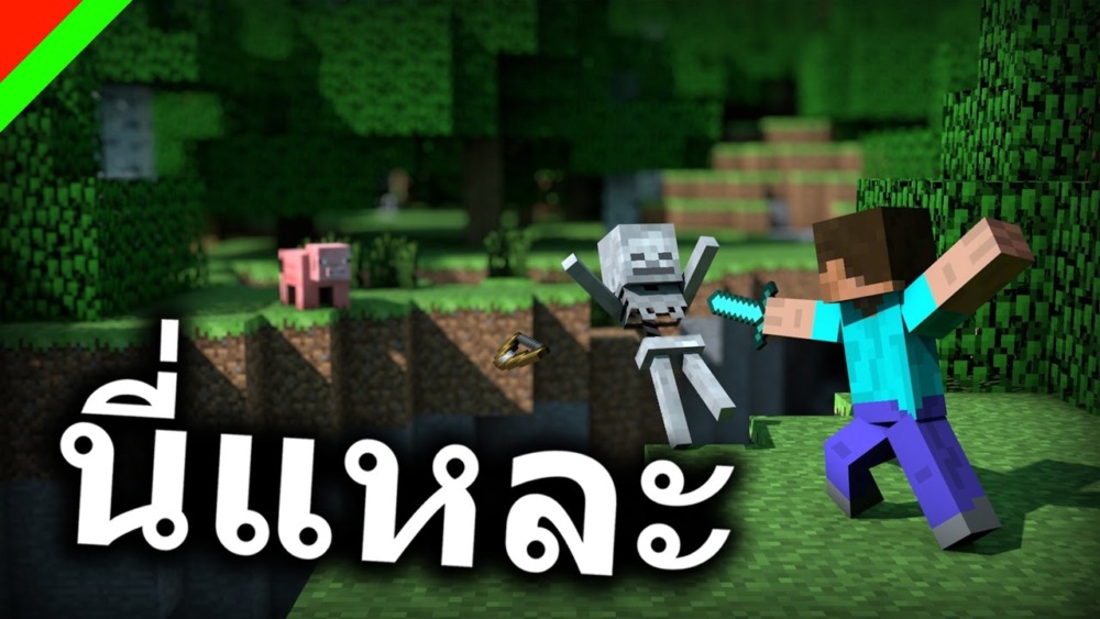 Jedz คือใคร? ทำไมคนถึงเฝ้ารอเขากลับมาตลอดหนึ่งทศวรรษ 4 Jedz คือใคร